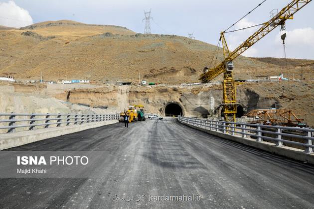 آخرین وضعیت محورهای شمالی