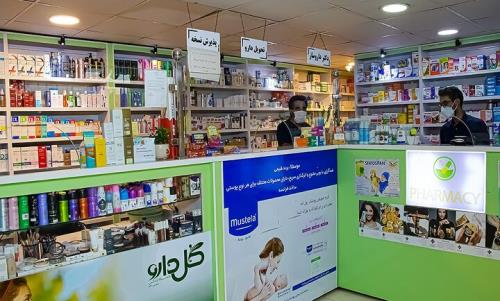 پرداخت ۱۲۰۰ میلیارد تومان از مطالبات داروخانه های تامین اجتماعی