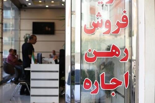 عدم پرداخت 56 میلیون تومان هزینه دلالی مشاور املاک با بهره گیری از سامانه خودنویس